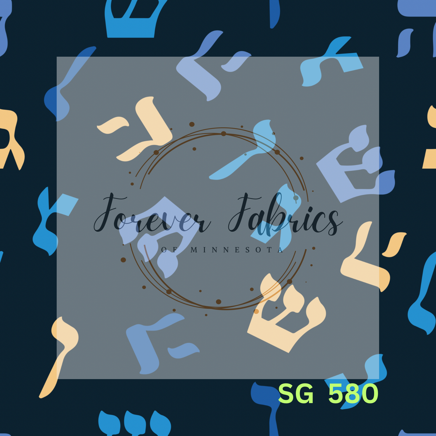 SG 580  | Preorder | Fabric By The Yard